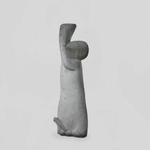 Shofar (trompette de Jéricho) (Basalte) - 1995
