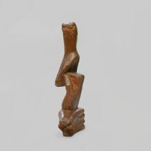 Solidarité (Bronze) - 1969