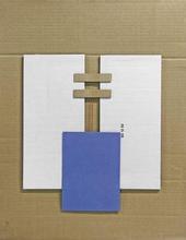 Sans titre ( C_L01_0138_00 )