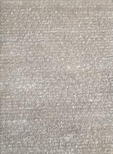 Série Ecriture de lumière, N°7 - 1976-77