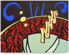 Peinture gouache (13) - 1985