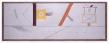 From the cycle The Space of Experience, 1985