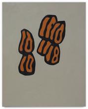 Peinture - 2005