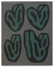 Peinture - 2005