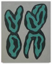 Peinture - 2005