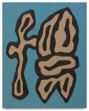 Peinture - 2005