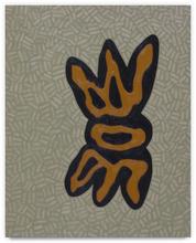Peinture - 2005