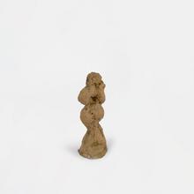 Sans titre (HA-0295)
