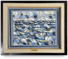 Les Vagues, 1952