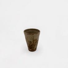Verre à orangeade beige. 1956