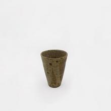 Verre à orangeade (divers), 1956