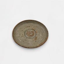 Assiette à dessert avec sirène, 1957-2009