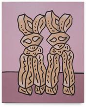 Peinture I - 2014