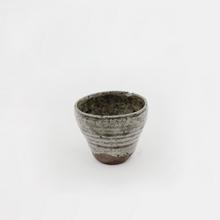 Tasse conique, 1959