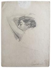 Toma sleeping, 1956