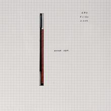 BANDE 687 — 2004
