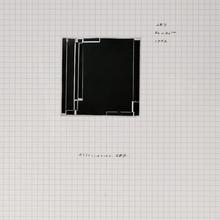 ASSOCIATION — 1992