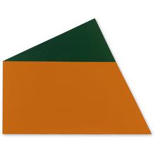 Sans titre (Marron vert)