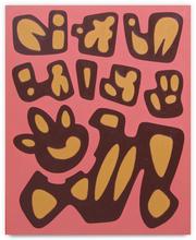 Peinture - 2005