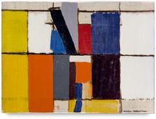 Blanc et b blanc, 1988