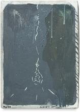 Light — 1999