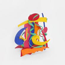 Sculpture - 1984