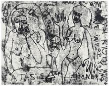 Sans titre (Deux femmes nues à mi-corps), 1975