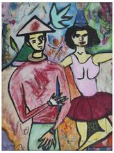 Sans titre (Arlequin et danseuse), 1975