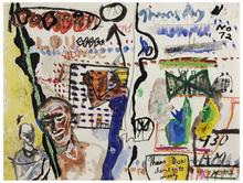 Sans titre (Lounge), 1972