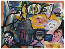Sans titre (Alon), 1971