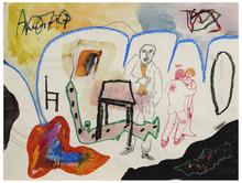 Sans titre (Dancing), 1970