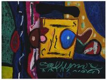 Sans titre (Composition abstraite, trois lignes noir verticales), 1980