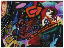 Sans titre (Becelli's), 1979