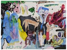 Sans titre (Friday McGuire), 1974