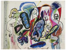 Sans titre (Femme et homme), 1970