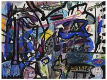 Sans titre (Chien de profil / Table), 1972