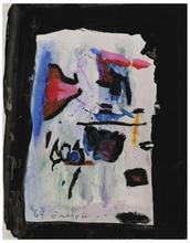 Sans titre (Composition, bords noir), 1964-66