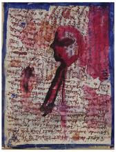 Sans titre (Figure rouge de profil), vers 1960
