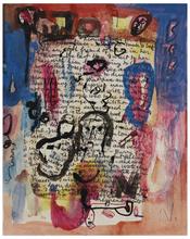 Sans titre (Visages et lettre), vers 1962