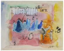 Sans titre (Figures en bleu), vers 1965