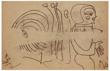 Sans titre (Femme de profil à droite), 1963