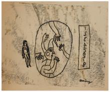 Sans titre (Clown aux mains et femme nue), vers 1963