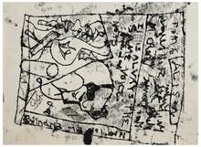 Sans titre (From Alison), 1975