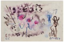 Sans titre (Composition rose et masque), 1966