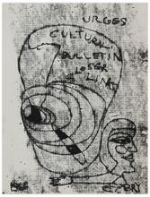 Urges (Figure de profil, bras tendu), 1966