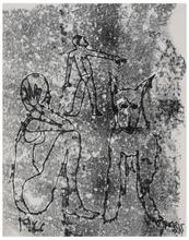 Sans titre (Homme, femme et chien), 1966