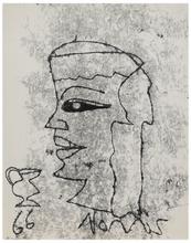 Sans titre (Tête de femme de profil et pichet), 1966