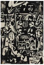 Sans titre (Figures de profil), mars 1960
