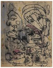 Sans titre (Masques et figure debout de profil), vers 1963
