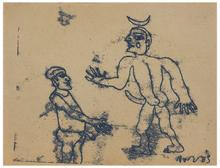 Sans titre (Deux hommes nus de profil), vers 1960-65